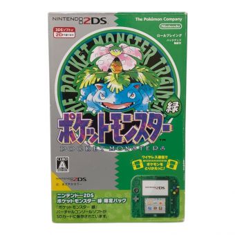 Nintendo (ニンテンドウ) 2DS ポケットモンスター緑モデル FTR-001 動作確認済み 4521329189796