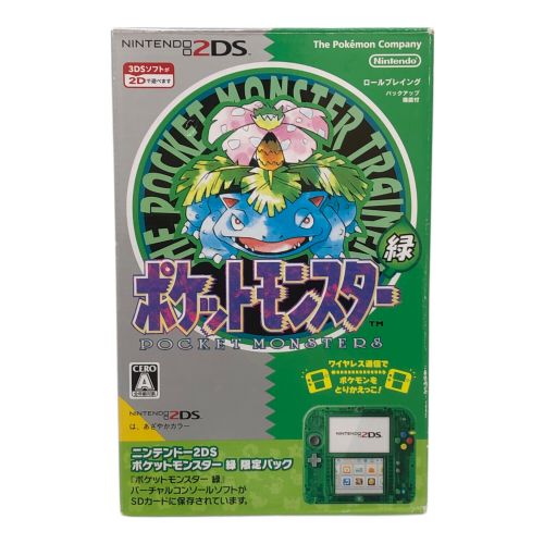 Nintendo (ニンテンドウ) 2DS ポケットモンスター緑モデル FTR-001 動作確認済み 4521329189796