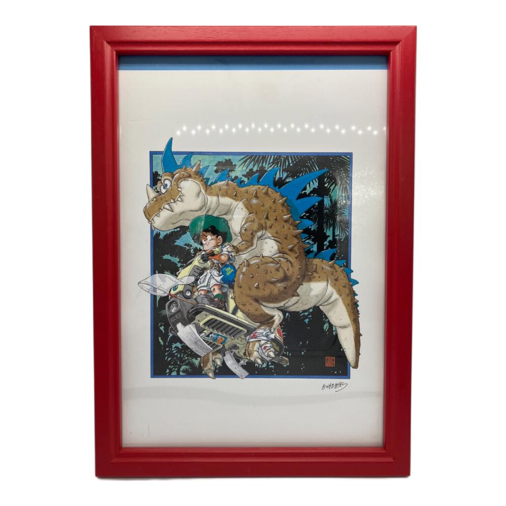 ドラゴンボール複製原画(B4サイズ) 「鳥山明の世界展」少年悟空と恐竜