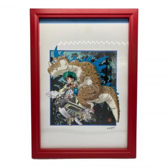ドラゴンボール複製原画(B4サイズ) 「鳥山明の世界展」少年悟空と恐竜