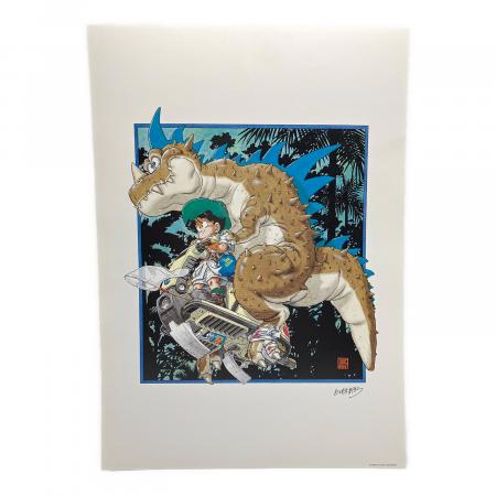 ドラゴンボール複製原画(B4サイズ) 「鳥山明の世界展」少年悟空と恐竜