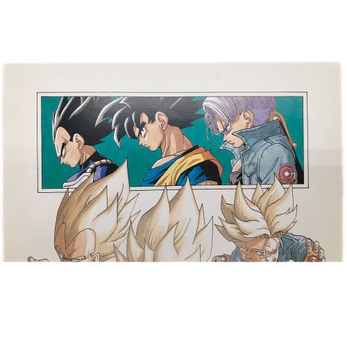 ドラゴンボール複製原画(B4サイズ) 「鳥山明の世界展」 悟空・ベジータ・トランクス