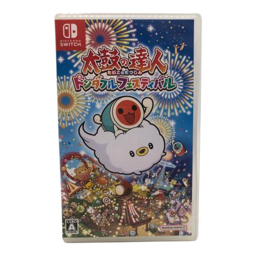 Nintendo Switch用ソフト 太鼓の達人 ドンタブルフェスティバル CERO A (全年齢対象)