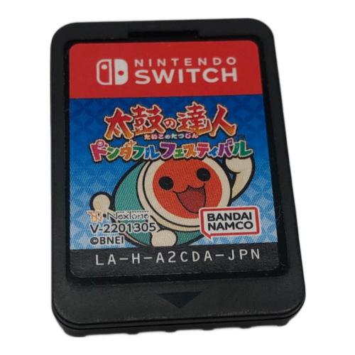 Nintendo Switch用ソフト 太鼓の達人 ドンタブルフェスティバル CERO A (全年齢対象)