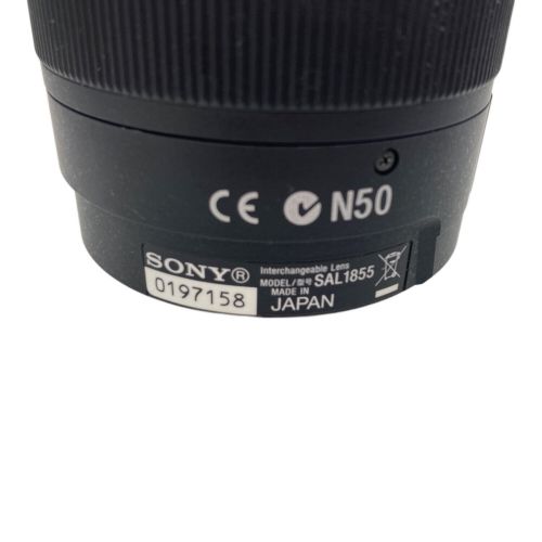 SONY デジタル一眼レフカメラ SLT-A57 レンズSAL55200-2 ・SAL1855 a57 1670万画素(総画素) APS-C 23.5mm×15.6mm CMOS SDXCカード対応 標準：ISO100～16000 -