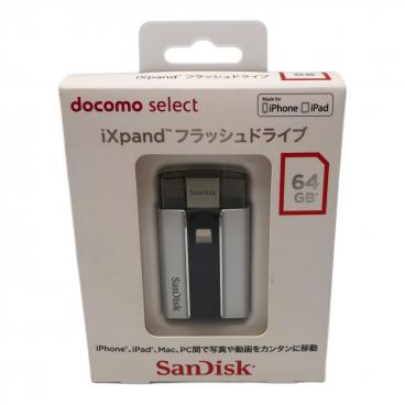 SunDisk (サンディスク) ワイヤレスチャージャー iXpand｜トレファクONLINE