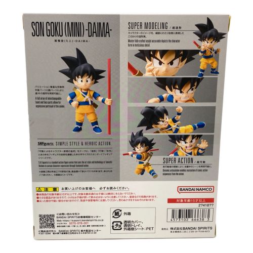 BANDAI (バンダイ) フィギュア ドラゴンボールDAIMA 孫悟空(ミニ) S.H.Figuarts