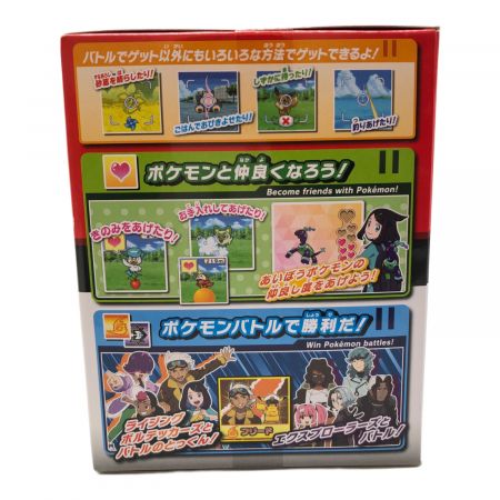 ☆レア・希少★箱入り・未開封TOMY トミー☆フリフリポケモン☆マエフリタイプ☆ 1074002556222610_02_5862w.jpeg