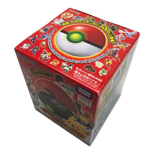 TAKARA TOMY (タカラトミー) ポケモングッズ バトルでゲット モンスターボール 未開封品