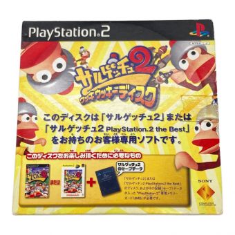 SONY (ソニー) Playstation2用ソフト 説明書欠品 サルゲッチュ2 ウッキーウッキーディスク -