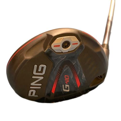 PiNG (ピン) フェアウェイウッド G410 フレックス【S】 ロフト角【17.5°】
