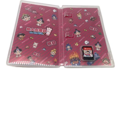 Nintendo Switch用ソフト 桃太郎電鉄 昭和 平成 令和も! CERO A (全年齢対象)