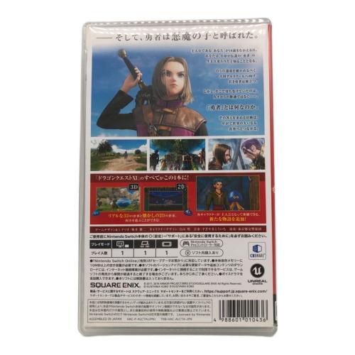 Nintendo Switch用ソフト ドランクエストXI 過ぎ去りし時を求めてS CERO A (全年齢対象)