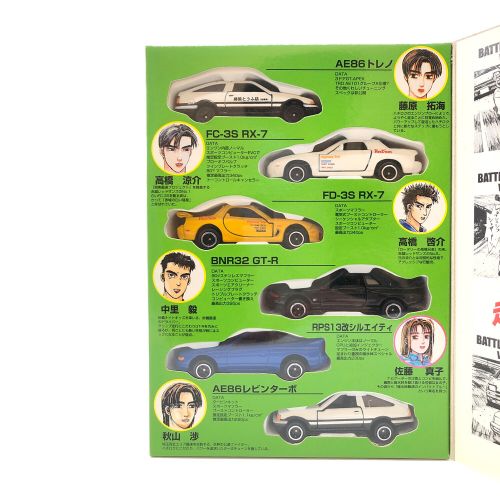 TOMY (トミー) トミカ 外箱ヨゴレ有@ 頭文字D コミックトミカVol.4