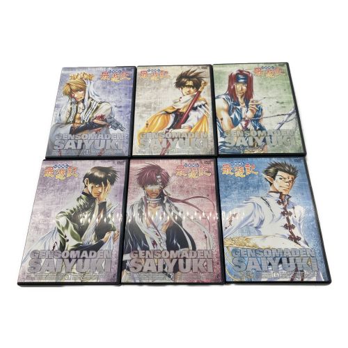 DVD 幻想魔伝 最遊記 17巻セット 〇