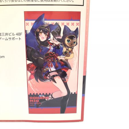 モンスターハンター ホロライブ ゲーマーズ BIGタオル 4種セット モンスターハンター ホロライブ ゲーマーズ BIGタオル 4種セット