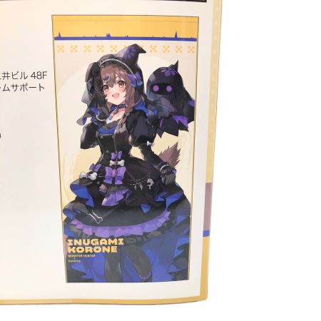 モンスターハンター ホロライブ ゲーマーズ BIGタオル 4種セット モンスターハンター ホロライブ ゲーマーズ BIGタオル 4種セット