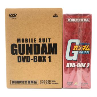 機動戦士ガンダム DVD-BOX 1&2セット　初回限定生産商品