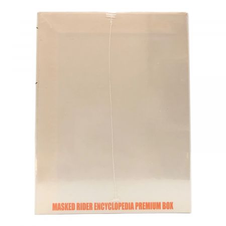 絶版97初版限定大相撲カード全コレクション203枚1BOX正規シュリンク未展示品 Amazon.co.jp: 絶版97初版限定大相撲カード全コレクション203枚