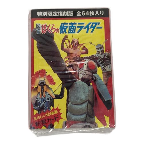 仮面ライダー 内部未開封品 コレクションカードボックス リミテッドバインダー