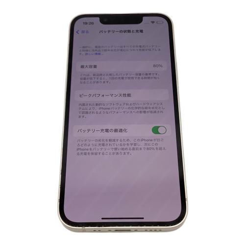 Apple iPhone13 mini