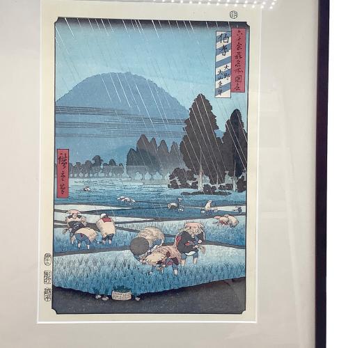 レプリカアート 歌川広重 【六十余州名所図会 伯耆 大野 大山遠望】