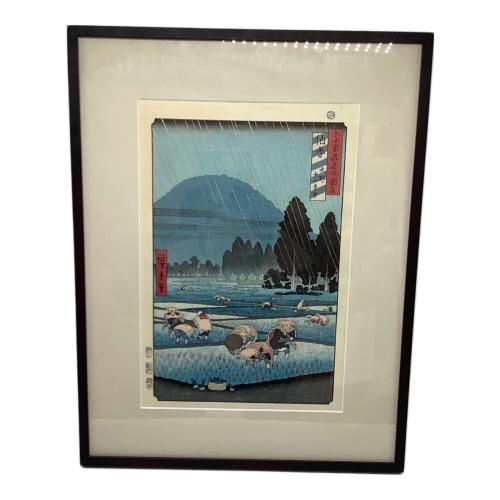 レプリカアート 歌川広重 【六十余州名所図会 伯耆 大野 大山遠望】