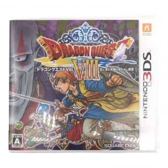 3DS用ソフト ドラゴンクエストVIII 空と海と大地と呪われし姫君 CERO A (全年齢対象)