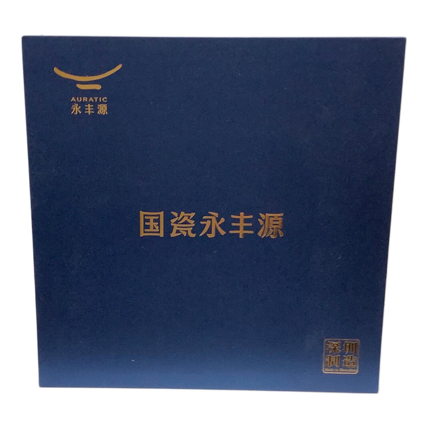 auratic (オーラティック) 中国茶器 国瓷永丰源 蓋付マグカップ2