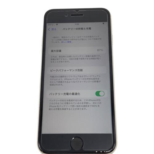 Apple iPhone SE(第3世代) iOS　256GB　359968978955511 SIM FREE