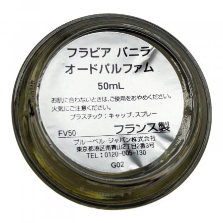 PARLE MOI DE PARFUM (パルル モア ドゥ パルファム) オードパルファム