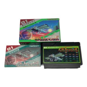 ギャラクシアン ファミコン用ソフト -