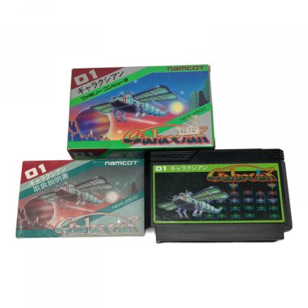 ギャラクシアン　再販　ナムコ 出張買取】ギャラクシアン（再販版）など、ナムコFCハードケースの
