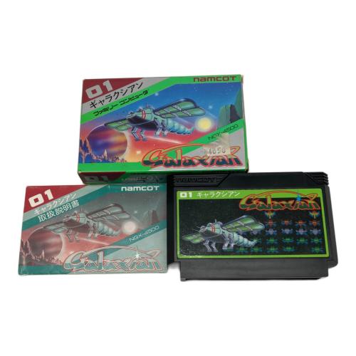 ギャラクシアン ファミコン用ソフト -