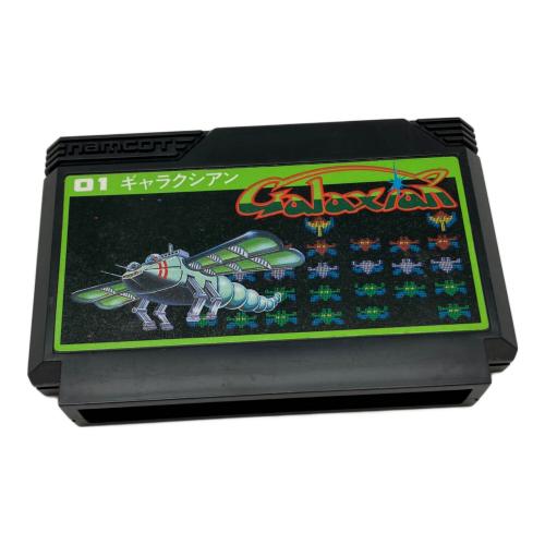 ギャラクシアン ファミコン用ソフト -