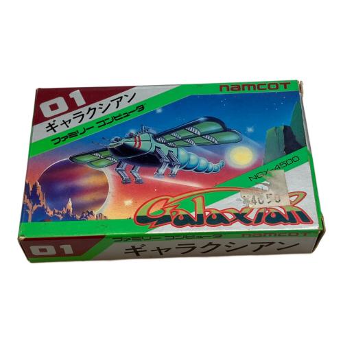 ギャラクシアン ファミコン用ソフト -