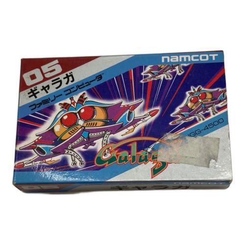 ギャラガ ファミコン用ソフト -