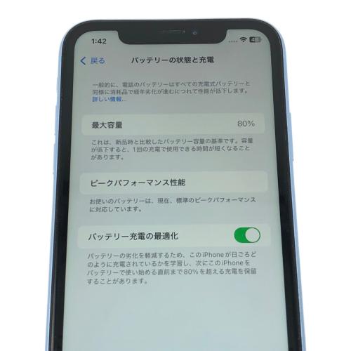 iPhoneXR MT0E2J/A サインアウト確認済 357372093201087 ○ SIM FREE 修理履歴無し 64GB バッテリー:Cランク iOS Blancco社データ消去済み