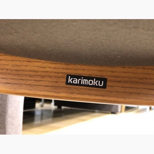 karimoku (カリモク) パーソナルソファ ベージュ 165 オットマン付 RU0206H559 ザ・ファースト