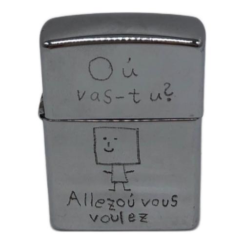 ZIPPO O'u vas-tu 1998年3月製造