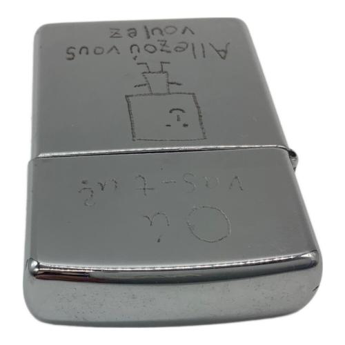 ZIPPO O'u vas-tu 1998年3月製造