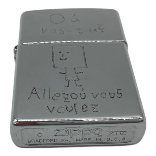 ZIPPO O'u vas-tu 1998年3月製造