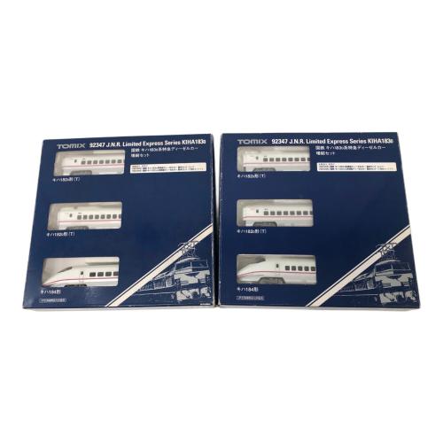TOMIX (トミックス) Nゲージ ケース・ステッカー欠品 JR E3系秋田新幹線 こまちセット(6両セット)