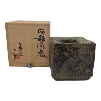 常滑焼 桧原窯 灰釉角器 大迫みきお 作