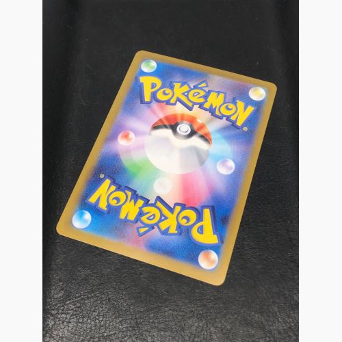 ポケモンカード エーフィex 211/187 SAR