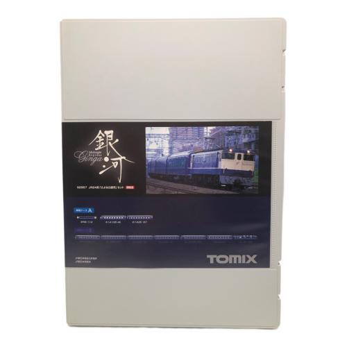 TOMIX Nゲージ JR24系「さよなら銀河」セット 簡易動作確認済(9V電池)