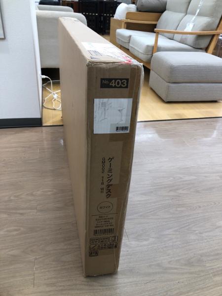 ニトリ ゲーミングデスク未組み立て品｜トレファクONLINE