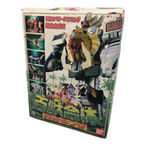 百獣戦隊ガオレンジャー　DX超合金 百獣合体ガオキング GD-21