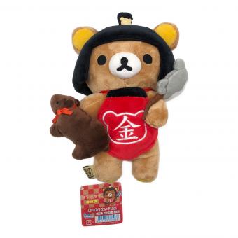 ぬいぐるみ リラックマ 金太郎 あつめてぬいぐるみ