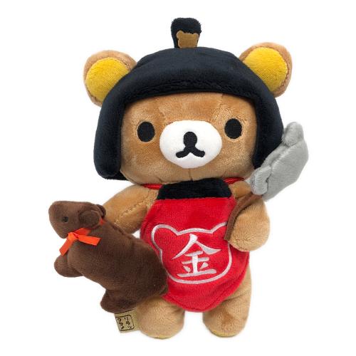 ぬいぐるみ リラックマ 金太郎 あつめてぬいぐるみ